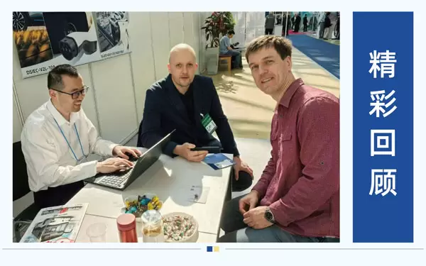 UCHEN New Energy brilla en la Exposici&oacute;n Internacional de Nuevas Energ&iacute;as de Mosc&uacute;, &iexcl;embarc&aacute;ndose juntos en un nuevo cap&iacute;tulo de viajes ecol&oacute;gicos!