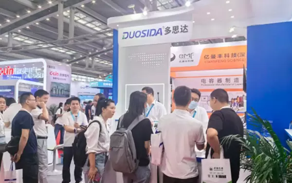 Dosida debuta en la s&eacute;ptima exposici&oacute;n internacional de estaciones de carga e intercambio de Shenzhen en 2024