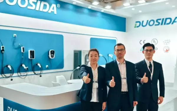 Concluido con &eacute;xito | 2024 Exposici&oacute;n europea de estaciones de carga y veh&iacute;culos el&eacute;ctricos en Munich, Alemania