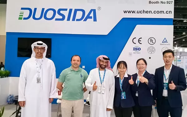 Exposici&oacute;n de Abu Dabi 2024